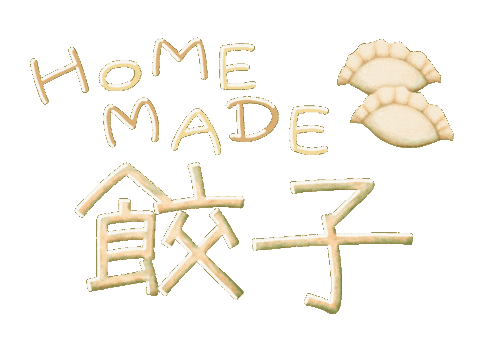 Dumpling Edan Sticker