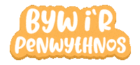 Penwythnos Sticker