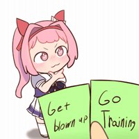 Umamusume Uma GIF