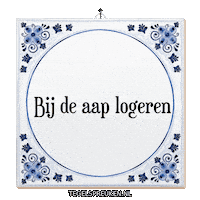 Nl Ontspanning Sticker by Tegelspreuken.nl