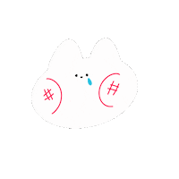 29li874 ねこ 猫 悲しい かなしい Sticker