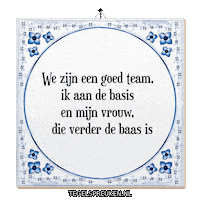 Humor Teamwork Sticker by Tegelspreuken.nl