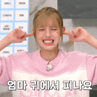 H2H GIF