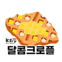 Cream Cheese Sticker by K Fry My