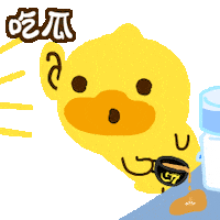 Bduck Sticker by Trungnguyenlegend