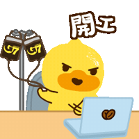 Bduck Sticker by Trungnguyenlegend