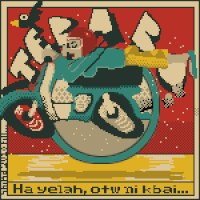 shikasketchbook shiekoreto GIF