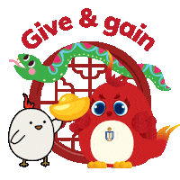 Hkust Cny Sticker 2025 Sticker by HKUST