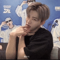 Nct Dream GIF