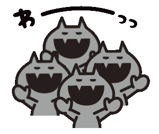 roopooxrp giphyupload baikin Sticker
