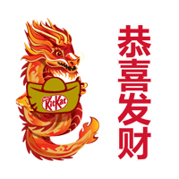 Gong Xi Fa Cai Longevity Sticker by KITKATMalaysia