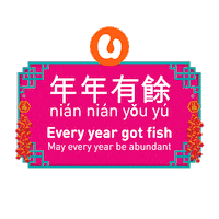 Chinese New Year Fish Sticker by U Mobile