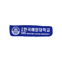 College Sticker by KMOU Korea Maritime & Ocean University