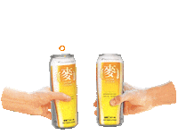 Beer Drink Sticker by TaihuBrewing