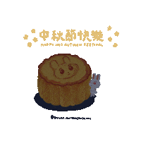 donut_animalcrossing festival moon galaxy ruby Sticker