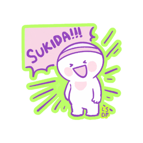 In Love Suki Sticker by LittleSmileyDFace