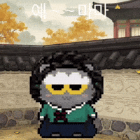 Pixel Drama GIF