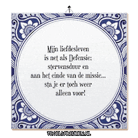 Humor Spanning Sticker by Tegelspreuken.nl