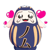Nomu Sticker by Kyln