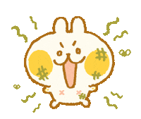 Illustration Bunny Sticker by liliuhms