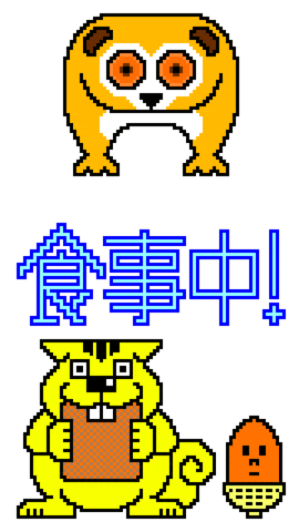 parsleybon giphyupload GIF