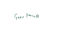 nun_gif home house stay stayhome Sticker