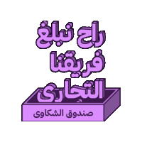 Fedshi fedshi fedshishop fedstickers fedshicom Sticker