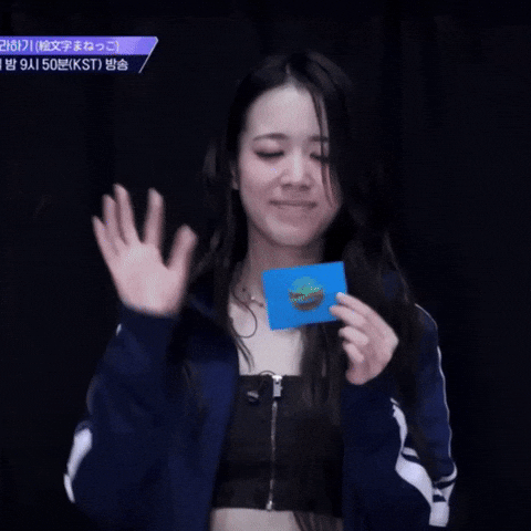 Coco Koko GIF