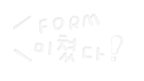 Vanner Gon Sticker