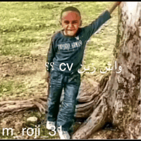 Bilal GIF