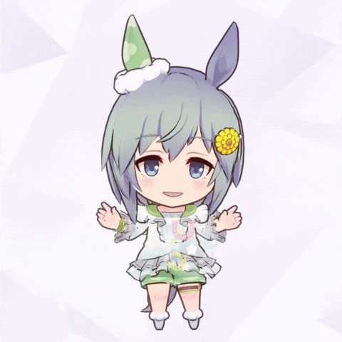 Uma Umamusume GIF