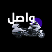 ZainIraq iraq العراق‎ zain زين GIF