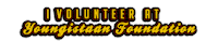 Hunger Volunteer Sticker by Youngistaan Foundation