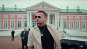 New Song Dhanda GIF by Universal Music India