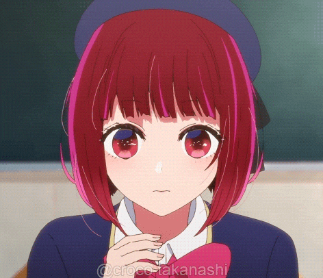 Ko No GIF