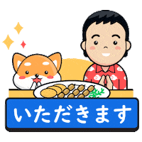 Japon Eating Sticker by Japonés en la Nube