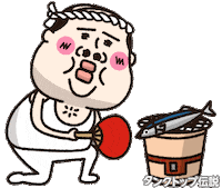 Fall ゆるキャラ Sticker