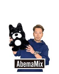 Djhal Sticker by ABEMA