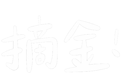 台灣 Win Sticker