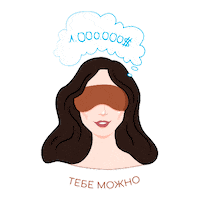 Astrology Astro Sticker