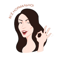 esthet_design astrology annak astrologannak annakgif Sticker