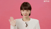 Parkgyuyoung Hello GIF