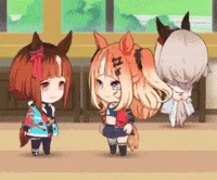 City Transcend GIF