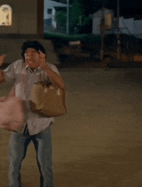 Jota GIF