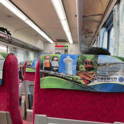 Train Taiwan GIF