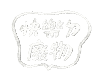 Happy Bubble Sticker