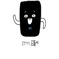 마더스올 Sticker by mothersall_official