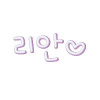 로라리라 Sticker