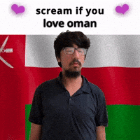 (silent) scream if you love oman