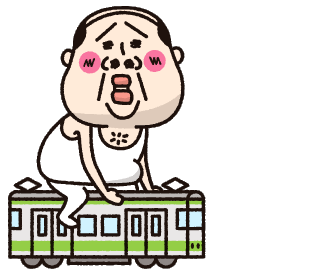 ちーたん5 Sticker